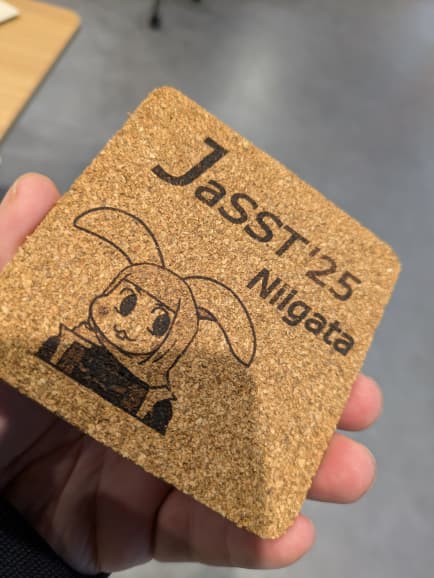 特製コルク・コースター