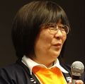 Satomi Yoshizawa