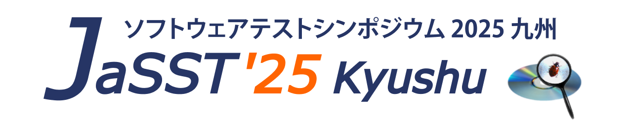 JaSST'25 Kyushu
